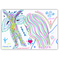 o. T. &ndash; Filzstift auf Papier, 29&nbsp;cm&nbsp;x&nbsp;21&nbsp;cm, 2007. Kat.&nbsp;Nr.&nbsp;0156