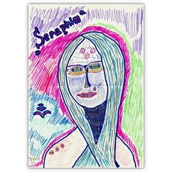 o. T. &ndash; Filzstift auf Papier, 21&nbsp;cm&nbsp;x&nbsp;29&nbsp;cm, 1999. Kat.&nbsp;Nr.&nbsp;0165