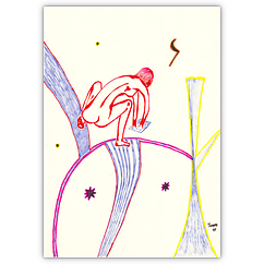 o. T. &ndash; Farbige Tinte auf Papier, 21&nbsp;cm&nbsp;x&nbsp;29&nbsp;cm, 1995. Kat.&nbsp;Nr.&nbsp;0152