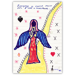 o. T. &ndash; Filzstift auf Papier, 20&nbsp;cm&nbsp;x&nbsp;30&nbsp;cm, 1999. Kat.&nbsp;Nr.&nbsp;0162