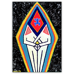 Alles in Allem &ndash; Acryl auf Hartfaser, 70&nbsp;cm&nbsp;x&nbsp;100&nbsp;cm, 1999. Kat.&nbsp;Nr.&nbsp;0059