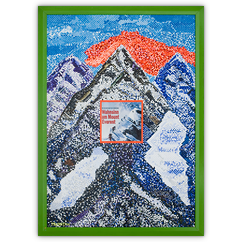 o. T. &ndash; Acryl auf Papier, 70&nbsp;cm&nbsp;x&nbsp;100&nbsp;cm, 2004. Kat.&nbsp;Nr.&nbsp;0138